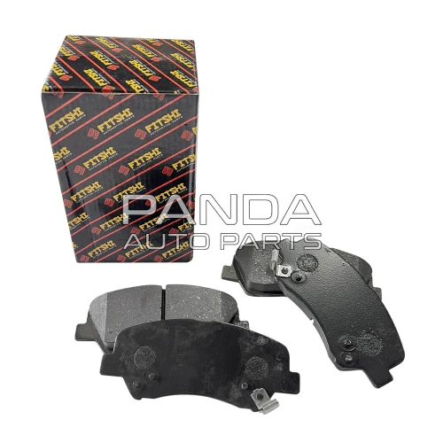 Колодки тормозные передние  FITSHI 1014014204