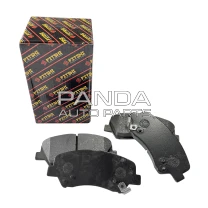 Колодки тормозные передние Geely Emgrand EX7 (Джили Эмгранд Х7) FITSHI 101402005959