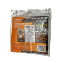 Шторки боковые на присосках 44x38см. LAVITA 140202