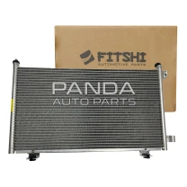 Радиатор кондиционера FITSHI 1802561180