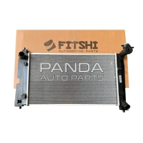 Радіатор охолодження FITSHI 1066001218