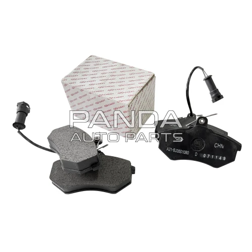 Колодки тормозные передние ОРИГИНАЛ A21-BJ3501080
