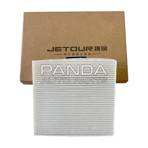 Фильтр салона ОРИГИНАЛ F01-8107048