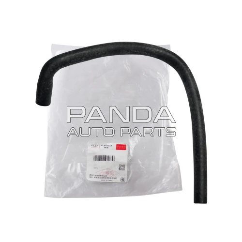 Патрубок системы охлаждения (от расширительного бачка) ОРИГИНАЛ A11-1303413CA