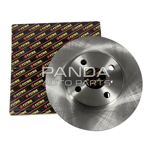 Диск тормозной передний  FITSHI 3501011-S08