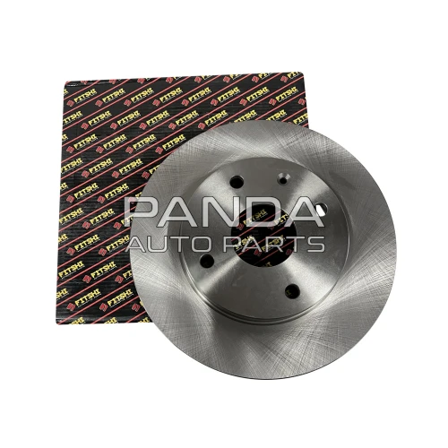 Диск тормозной передний  FITSHI B11-3501075