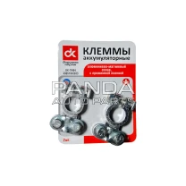 Клемма аккумулятора алюминиевая с прижимной планкой 2шт ДК DK-TM04