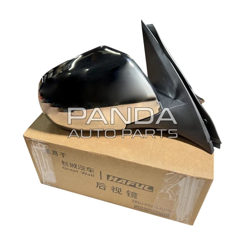 Дзеркало заднього виду праве 8202200-K00