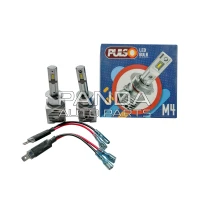 Лампа LED 25W M4-H1 (2шт) PULSO 00000050285