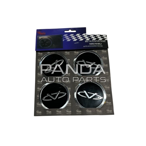 Наклейки на колпачки "CHERY" Ø 60м 00000050239