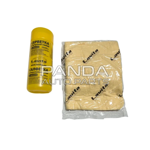 Салфетка замшевая 43x32см.  LAVITA 1503243