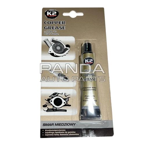 Смазка медная  20г. K2 B401
