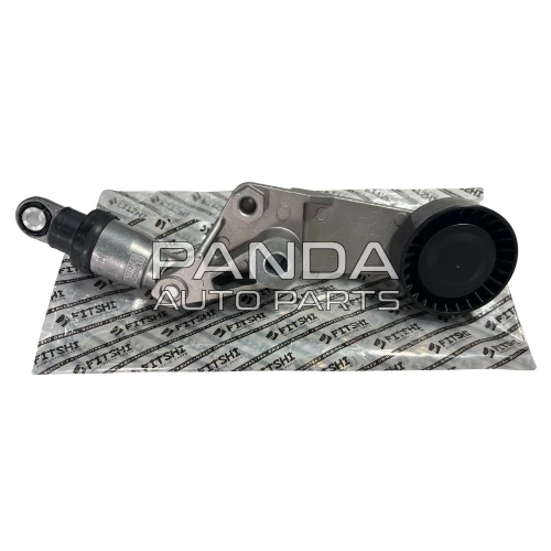 Натяжитель ремня генератора в сборе  FITSHI 1136000149