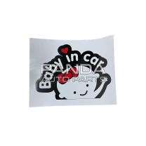 Наклейка "Baby in car" (девочка) 155х126мм. 00000050295
