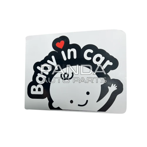 Наклейка "Baby in car" (мальчик) 155х126мм. 00000050296