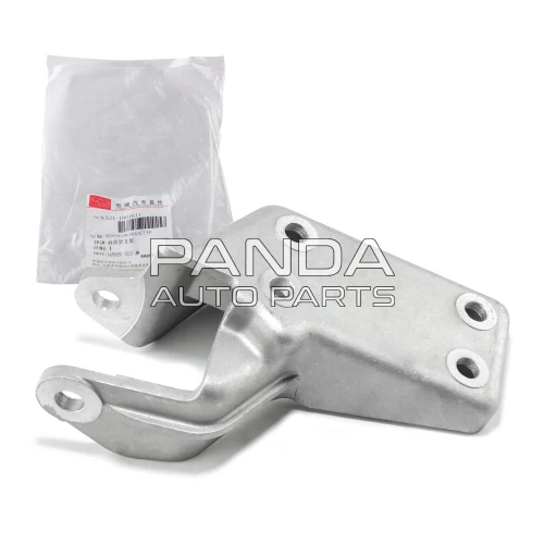 Кронштейн двигателя ОРИГИНАЛ S21-1001611