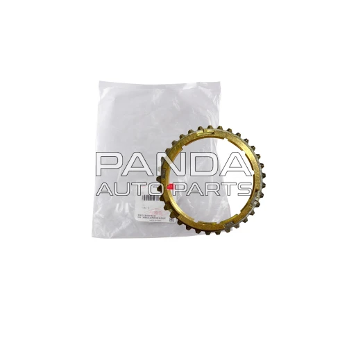 Кольцо синхронизатора 1-2 передачи ОРИГИНАЛ 015311247AC