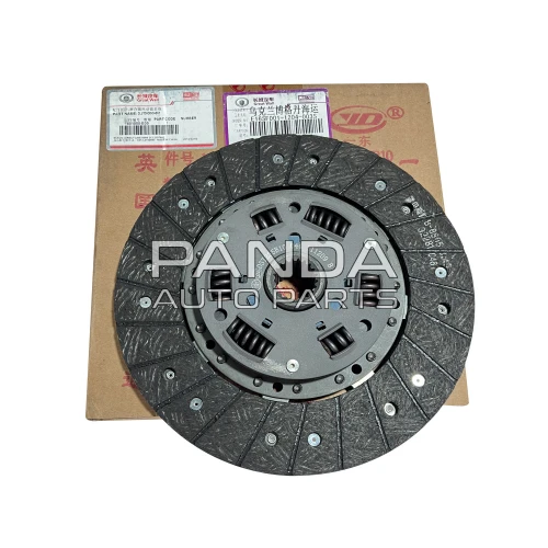 Диск сцепления ОРИГИНАЛ 1601050-E00