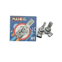 Лампа LED 9-32V 4500Lm (2шт) 25W M4 HB4 PULSO M4-HB4 9006