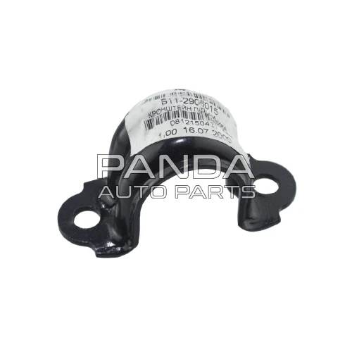 Скоба втулки переднего стабилизатора ОРИГИНАЛ B11-2906015