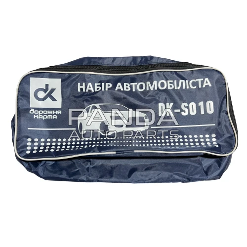 Сумка органайзер (1 секция) 45x20x12  ДК DK-S010