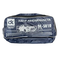 Сумка органайзер (1 секція) 45x20x12 ДК DK-S010