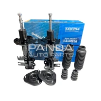Комплект амортизаторов передних MOGEN 1064001256/7-S