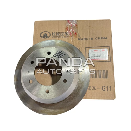 Диск тормозной задний ОРИГИНАЛ 3502011-K00