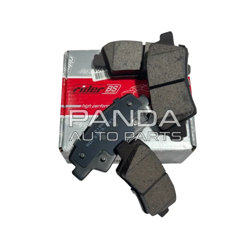 Колодки тормозные задние  RIDER 1064001725-02