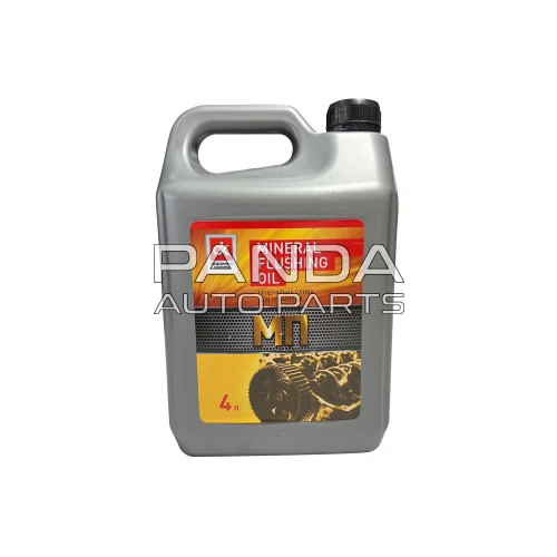 Масло промывочное  4л. ДК 4102981312