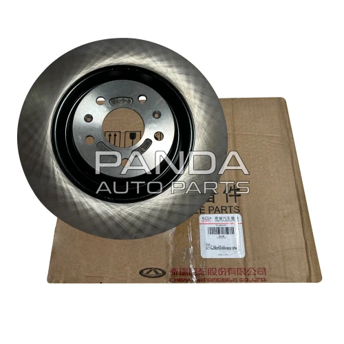 Диск тормозной передний Chery Tiggo 5 (Чери Тигго 5) ОРИГИНАЛ T21-3501075