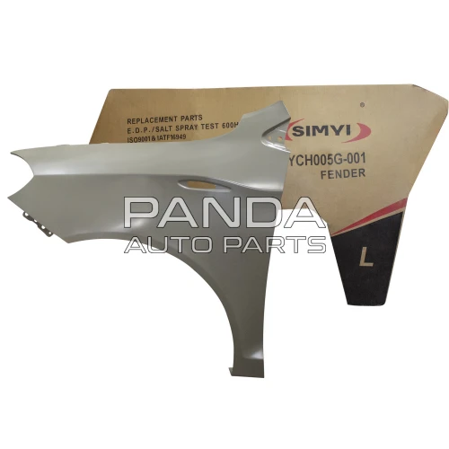Крыло переднее левое  SIMYI A13-8403101-DY