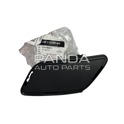 Заглушка заднего бампера левая ОРИГИНАЛ F01-2804521