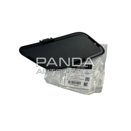 Заглушка заднего бампера правая ОРИГИНАЛ F01-2804522