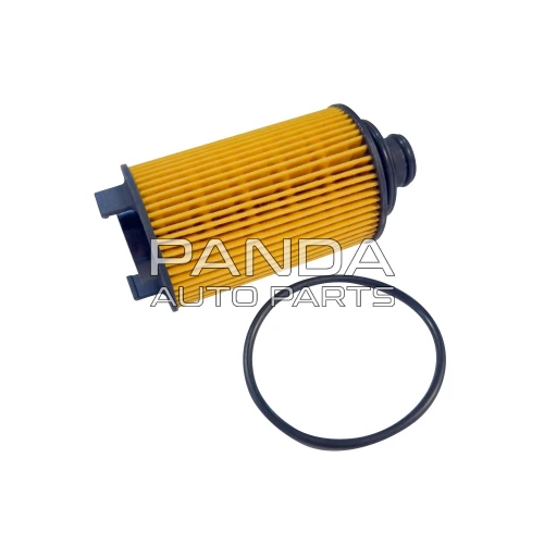 Фильтр масляный вставка  SOFIMA E4G16-1012040