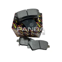 Колодки гальмівні передні Geely Emgrand EC7 (Джилі Емгранд 7) FITSHI 1064001724-02