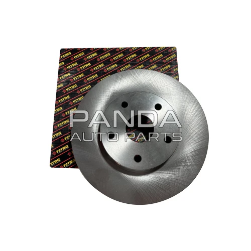 Диск тормозной передний  FITSHI 1064001281