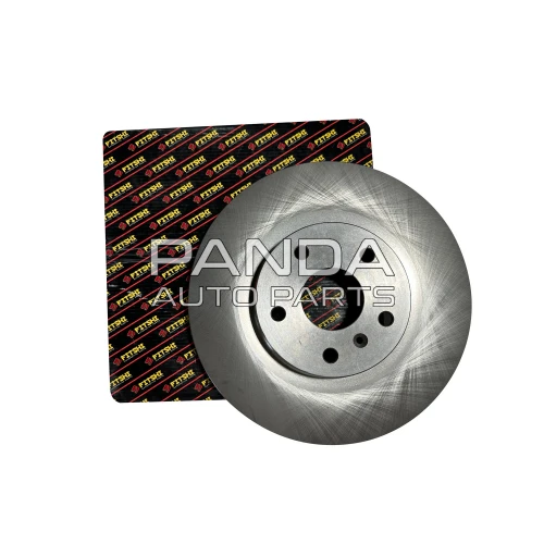 Диск тормозной передний  FITSHI S18D-3501075