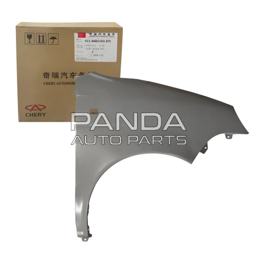 Крыло переднее правое ОРИГИНАЛ S11-8403102-DY