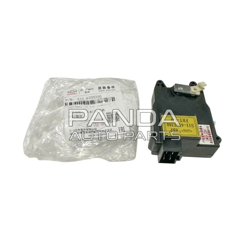 Активатор переднього замка лівий ОРИГІНАЛ S11-6105350