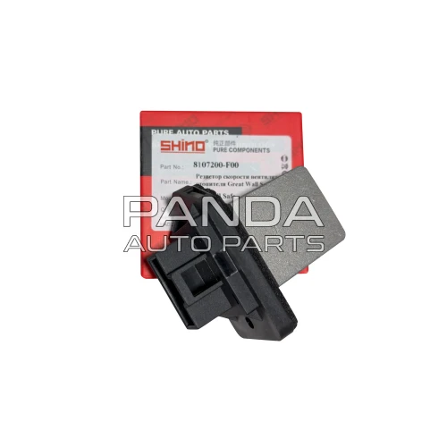 Резистор печки  SHINO 8107200-F00