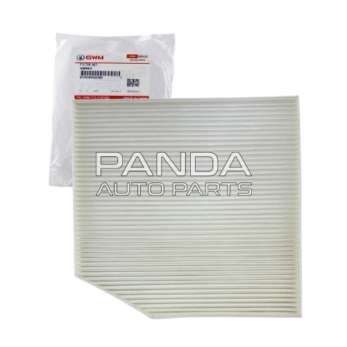 Фильтр салона ОРИГИНАЛ 8104400ASZ08A