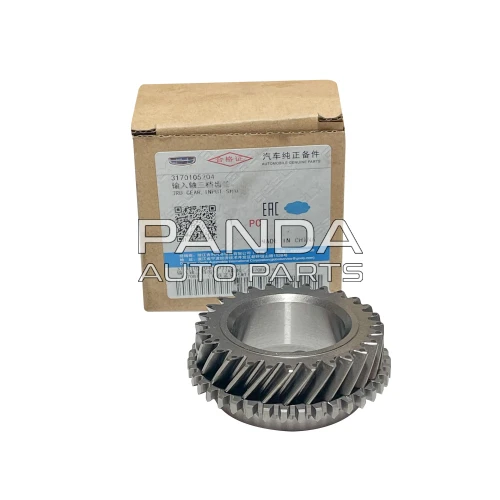 Шестерня 3 передачи первичного вала ОРИГИНАЛ 3170105204