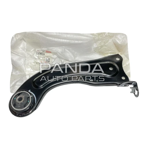 Рычаг задней подвески продольный правый ОРИГИНАЛ 202000490AA