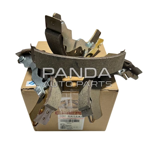 Колодки тормозные задние ОРИГИНАЛ S21-6GN3502080