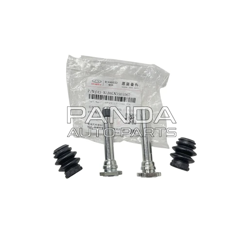 Направляющая переднего и заднего суппорта 2шт ОРИГИНАЛ J43-XLB6GN3501067