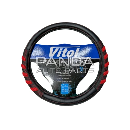 Чохол на кермо M (37-39см.) VITOL