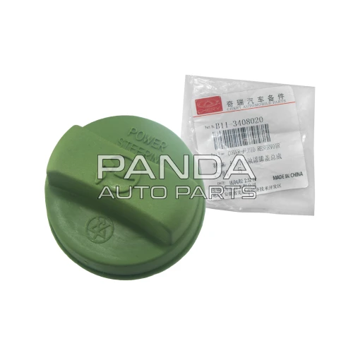 Крышка бачка ГУР ОРИГИНАЛ B11-3408020