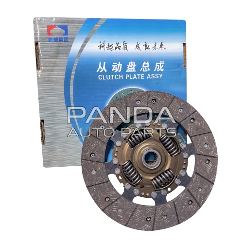 Диск сцепления Chery Tiggo 5 (Чери Тигго 5) T21-1601030