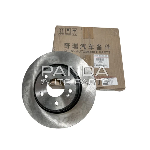 Диск тормозной передний Chery Tiggo 4 (Чери Тигго 4) ОРИГИНАЛ 204000081AA